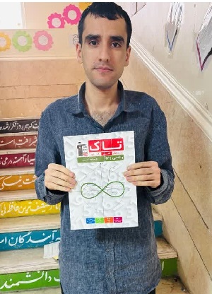 مصاحبه با جلال منصوری ،دوازدهم تجربی  قهرمان تابستان و پاییز