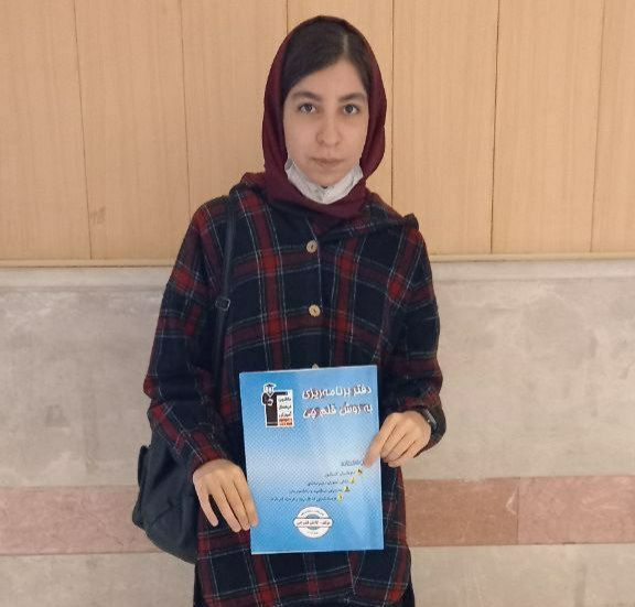 گفت‌وگو با فاطمه احمدی  دوازدهم انسانی از کرمانشاه