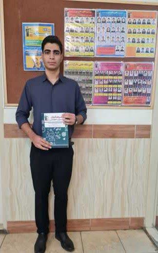 گفت وگو با امید حاجیخانی ; پذیرفته شده دانشگاه فرهنگیان