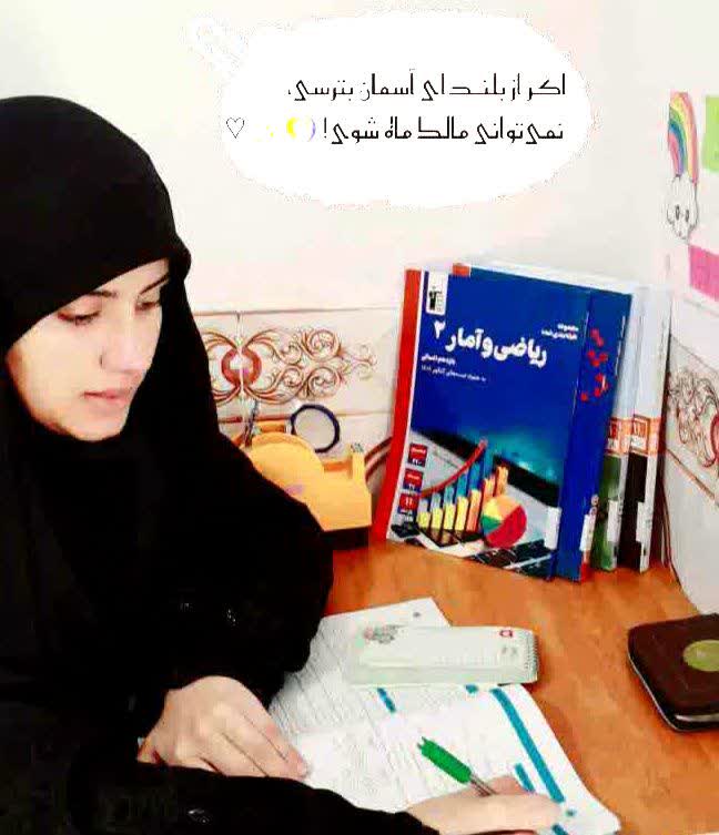 زهرا حسنی پور ، قهرمان‌پیوستگی یازدهم انسانی