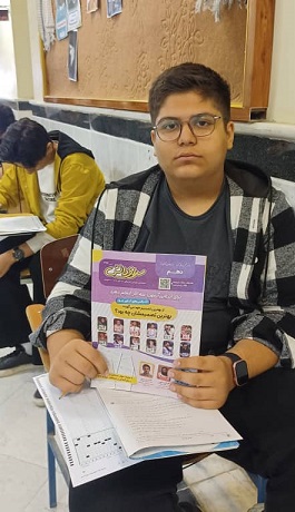 گفت و گو با محمد ایزدی ، قهرمان پیشرفت درسی