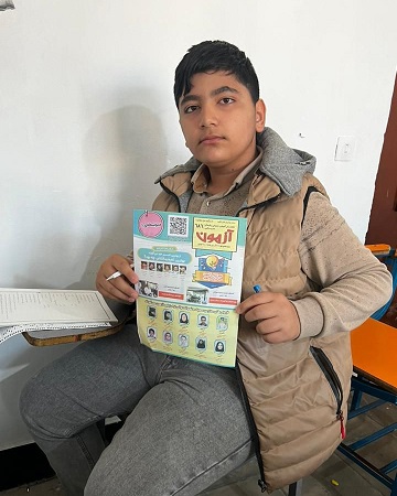 گفت و گو با  متین صارم ، قهرمان پیشرفت تحصیلی