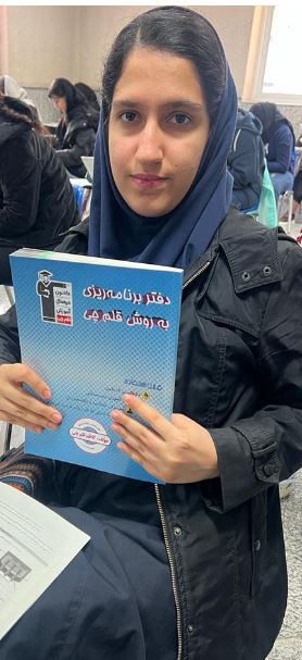 گفتگو با مارال دوراندیش دوازدهم تجربی از آمل