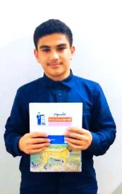 گفتگو با حسین حبیبی پایه نهم از آمل