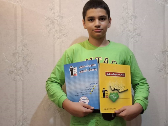 گفت و گو امیررضا خلیلی فر با امیر محمد حقیقیی قهرمان پیوستگی