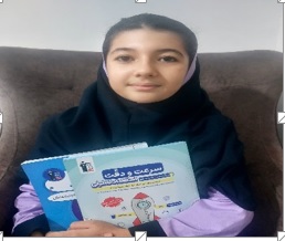 گفتگو با ساحل عسکر پور قهرمان پیشرفت