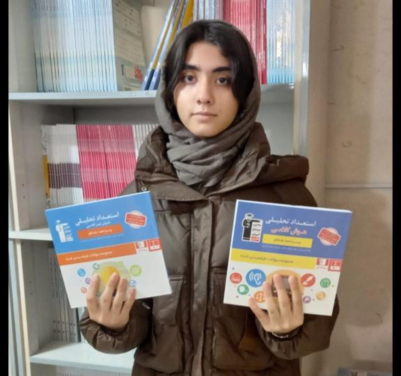 گفتگو با ستایش محمدی؛ قهرمان پیوستگی پایه نهم