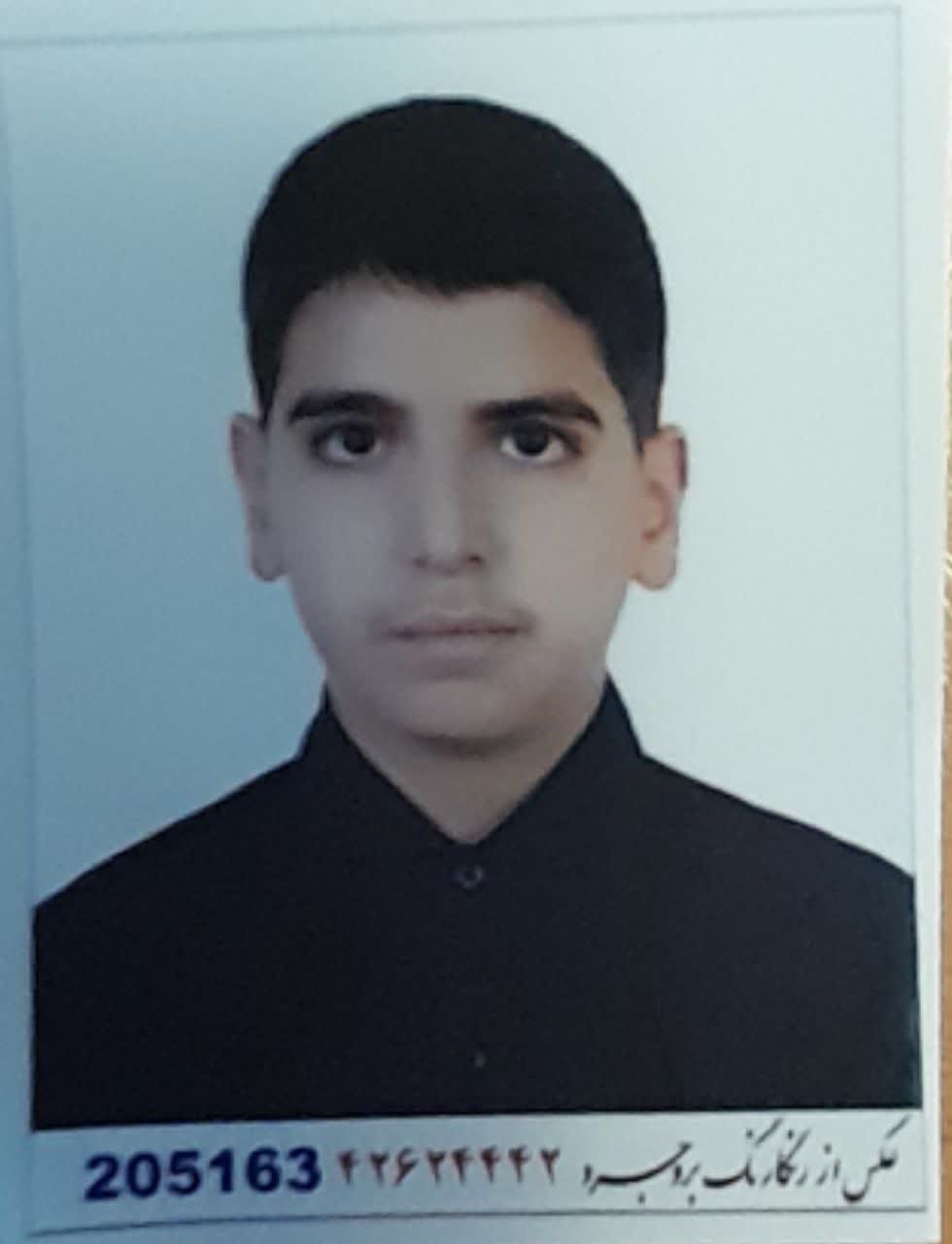 گفت و گو با محمدیاسین پیرهادی از بروجرد