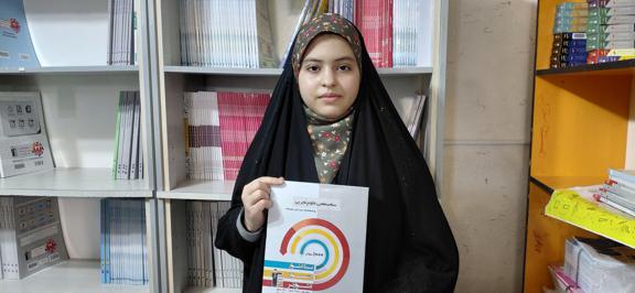 گفتگو با نازنین فاطمه کردفیلابی؛ قهرمان پیوستگی پایه هشتم