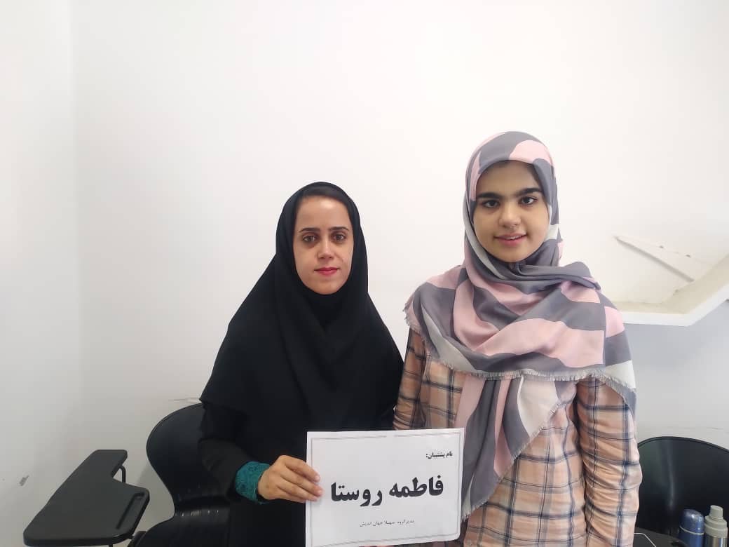 مصاحبه با فاطمه روستا؛ پشتیبان برتر دبستان و متوسطه اول از شیراز