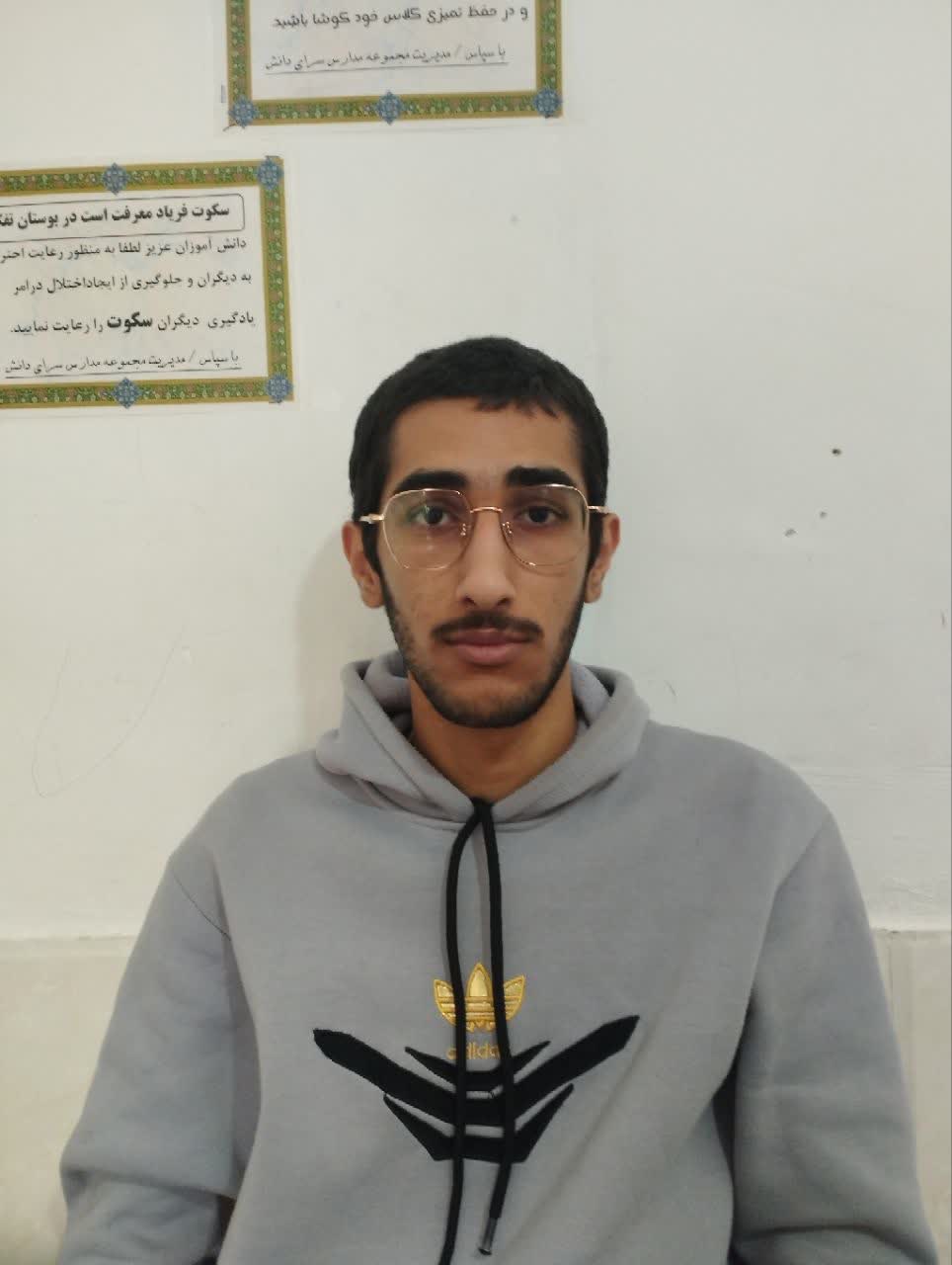 گفت و گو با عباس فتی:دانش آموز پایه دوازدهم انسانی