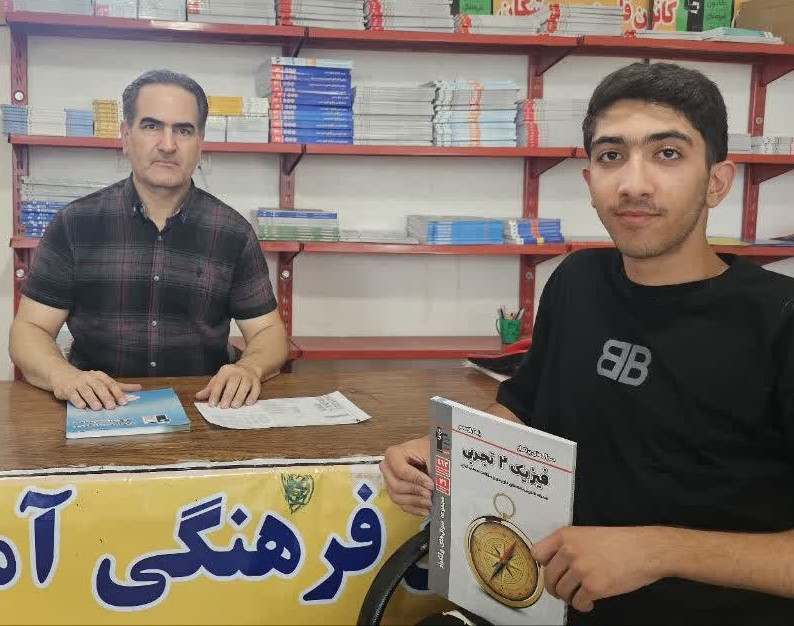 گفت و گو با آروین امرایی قهرمان پیوستگی پاییز از رومشگان لرستان