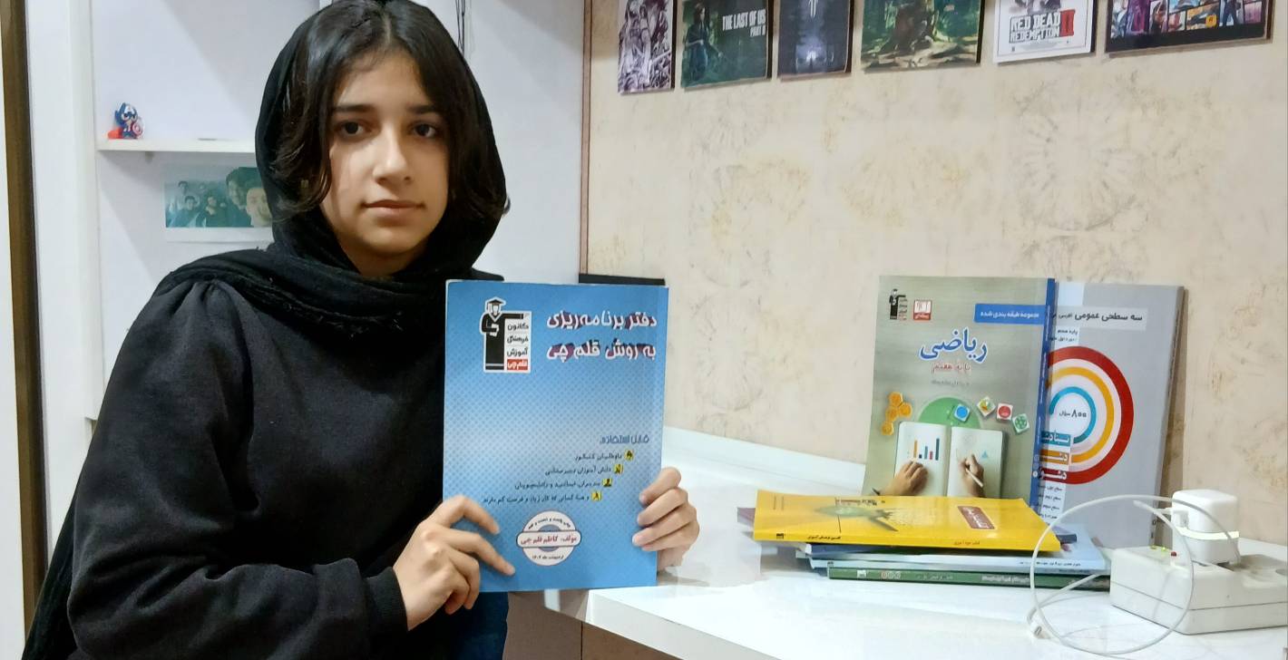 گفتگو با آنا حاجیلو ؛ قهرمان تابستان و پاییز