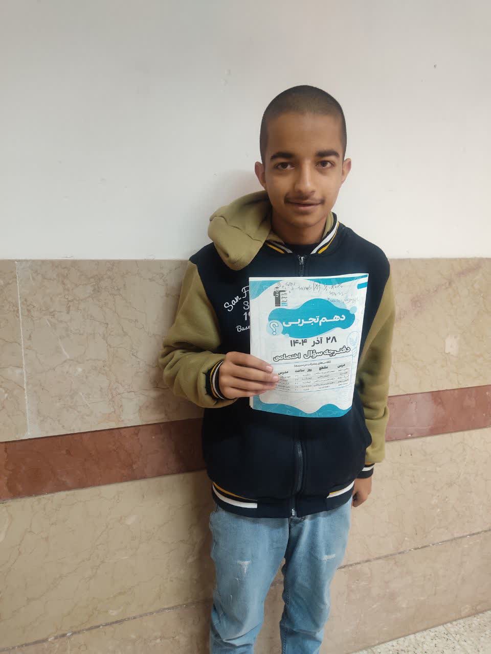 گفتگو با محسن دیانی فر قهرمان پیوستگی در پائیز