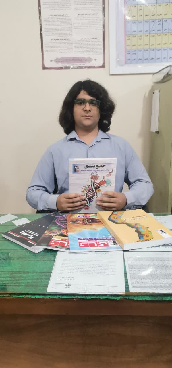 مصاحبه با علیرضا آلبوغبیش ،دوازدهم تجربی  قهرمان پیوستگی