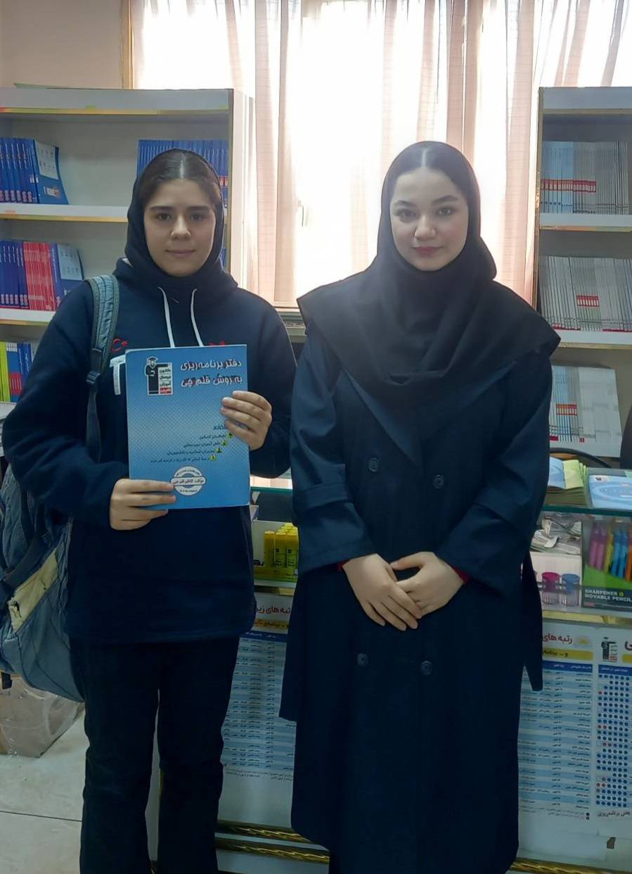 مصاحبه با الهه رشیدی؛تجربه‌های یک دانش‌آموز دوازدهم انسانی