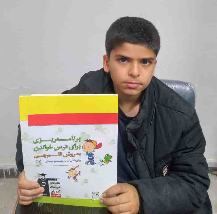 گفتگو با کیارش کریمی مزیدی قهرمان پیشرفت، از شهرستان فسا