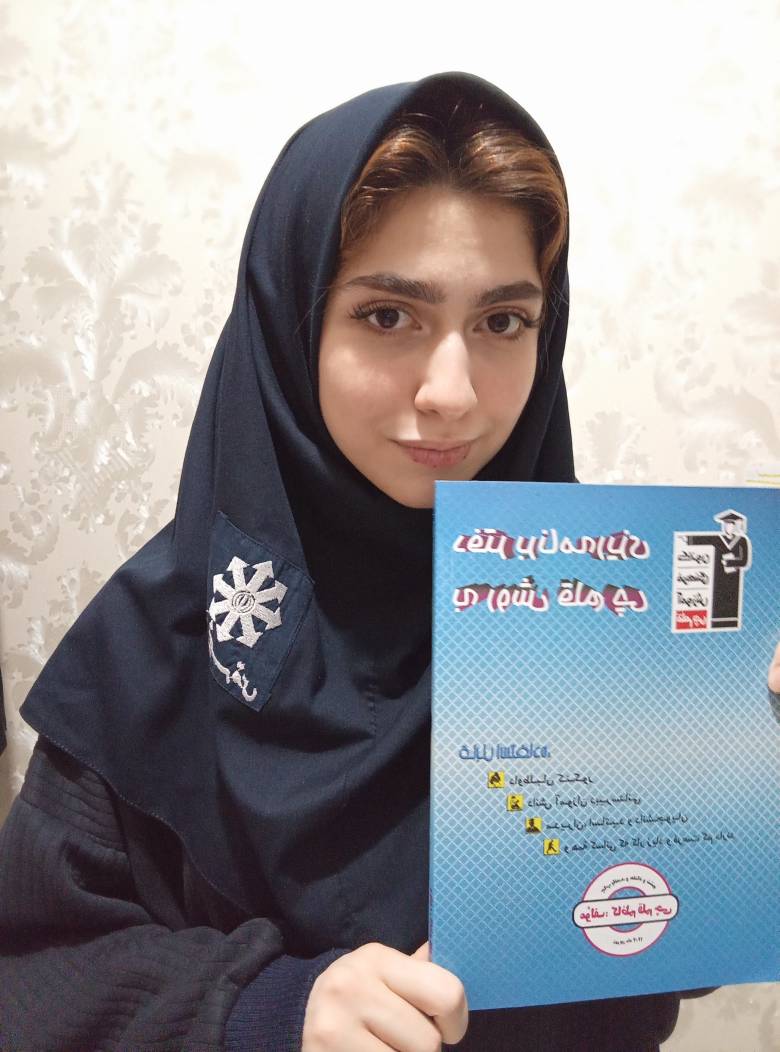 گفتگو با رومینا دمیرچی ؛ قهرمان تابستان و پاییز