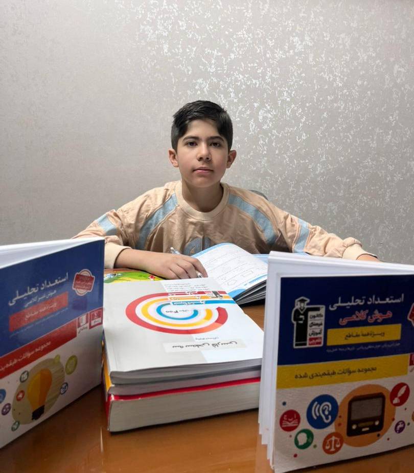 گفتگو با پارسا قنبری قهرمان پاییز