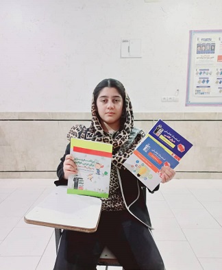 گفت و گو با آرام فاضلی مقطع هفتم،قهرمان پیوستگی