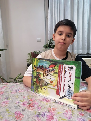 گفت‌و‌گو با آرش شکیبا فرد ؛ قهرمان پیوستگی ششم دبستان