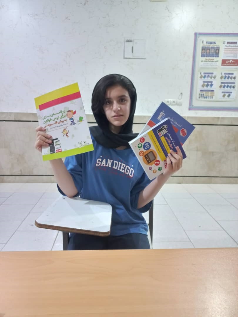 گفت و گو با هستی رضایی ؛ قهرمان پیوستگی پایه هفتم