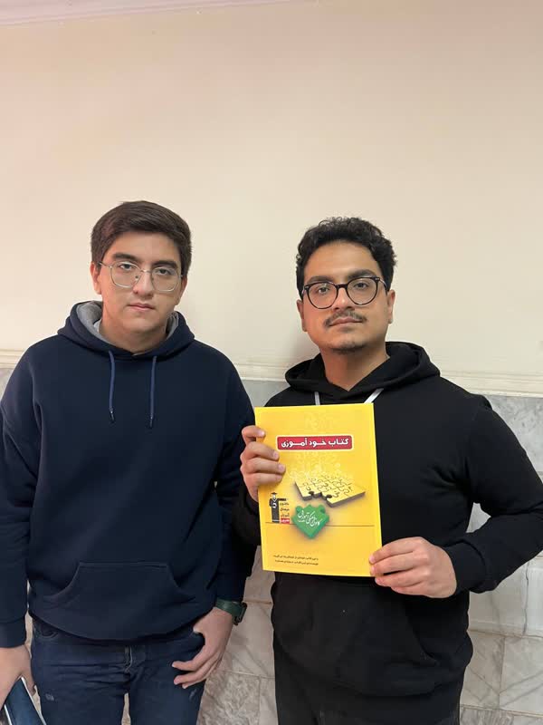 قهرمان پاییز:گفتگو با حسین مینایی فر پایه یازدهم تجربی