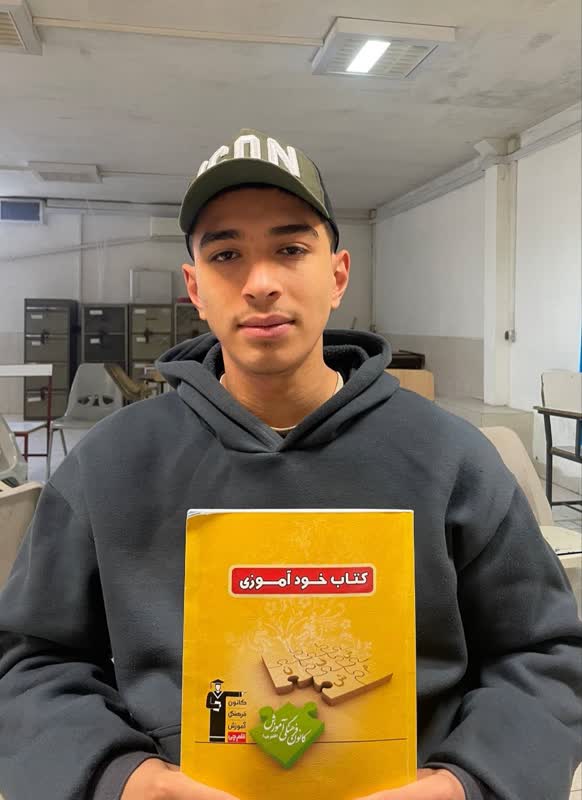 قهرمان پاییز:گفتگو با پارسا پیرانی پایه دوازدهم ریاضی