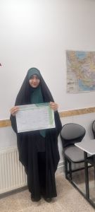 معصومه کیانی قهرمان پیشرفت دوازدهم علوم و معارف از شهرکرد