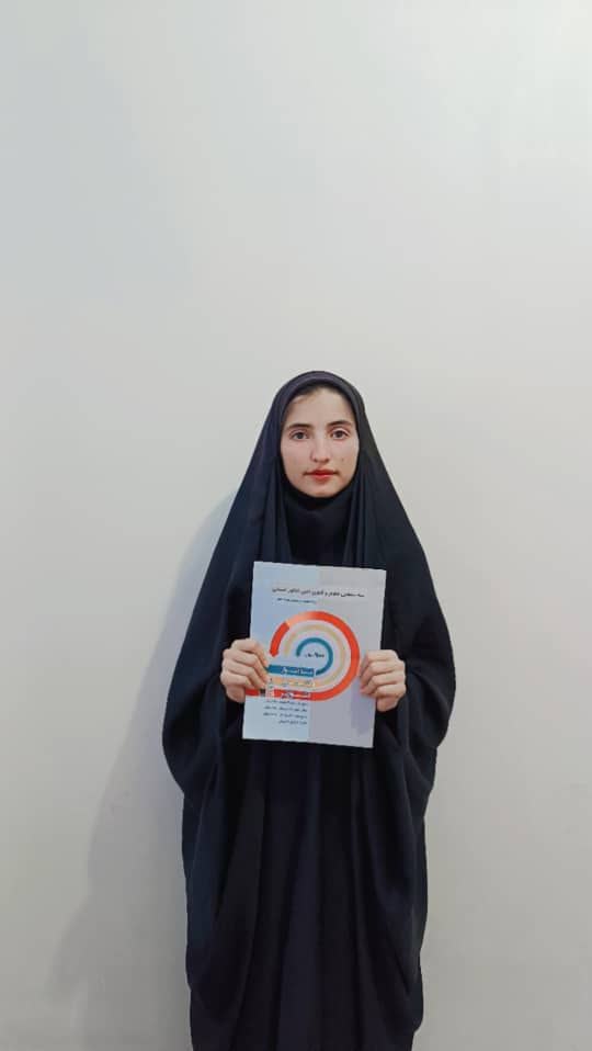 گفت وگوبا فاطمه دادخدازاده قهرمان پیشرفت انسانی ازقلعه گنج