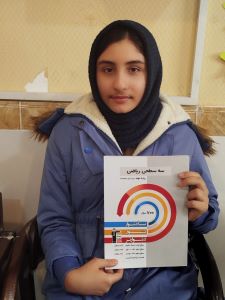 گفتگو با زهرا طاهری قهرمان پیشرفت پایه نهم از شهرکرد