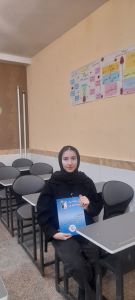 گفتگو با فاطمه بنی مسنی قهرمان پیشرفت دوازدهم انسانی از شهرکرد