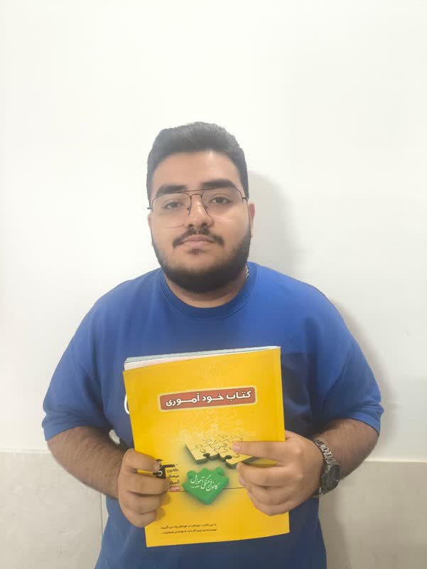 قهرمان پاییز:گفتگو با ارین نیک سپهر پایه دوازدهم تجربی