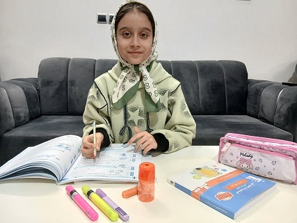 گفتگو با یسنا ولی نژاد قهرمان کلاس چهارمی از خرم آباد