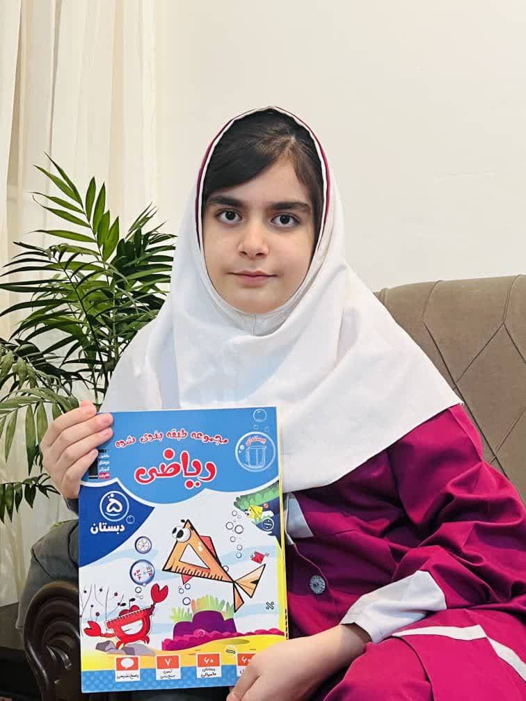 گفت و گو با دانش آموز برتر شهر