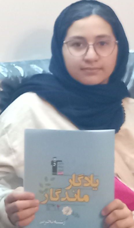 گفتگو با قهرمان پیوستگی مهرسا حاجی زاده از سبزوار