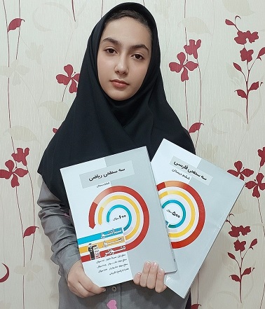 گفتگو با هلما چراغ چشم قهرمان پیوستگی از اهواز