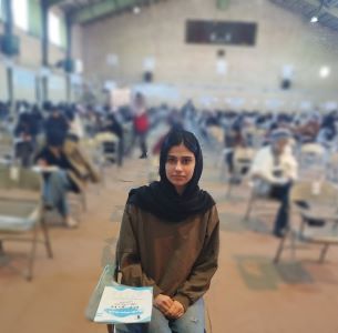 گفتگو با یسنا کیانپور قهرمان پیشرفت یازدهم تجربی از شهرکرد