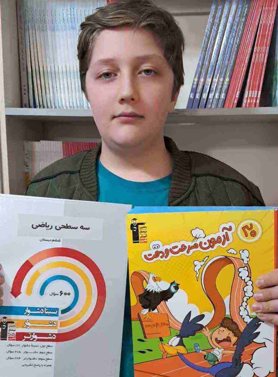 گفتگو با کوروش جنتی؛ پایه ششم عضو باشگاه پانصدتایی