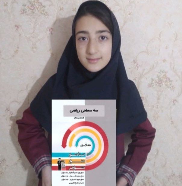 گفتگو با فرنوش شادمان؛ قهرمان پیوستگی با میانگین تراز6480