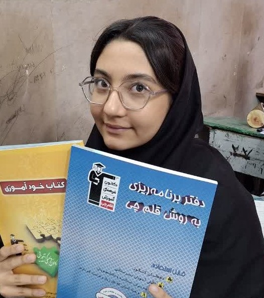 گفتگو و مصاحبه با مطهره علیدادی قهرمان پیوستگی