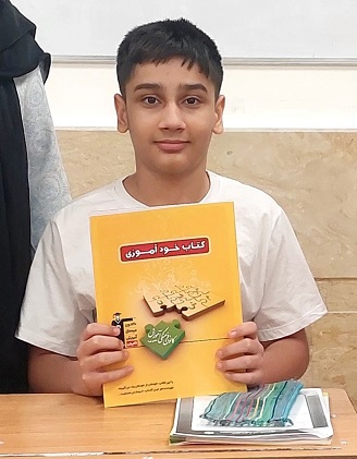 گفتگو با فراد کریمی قهرمان پیشرفت از اهواز