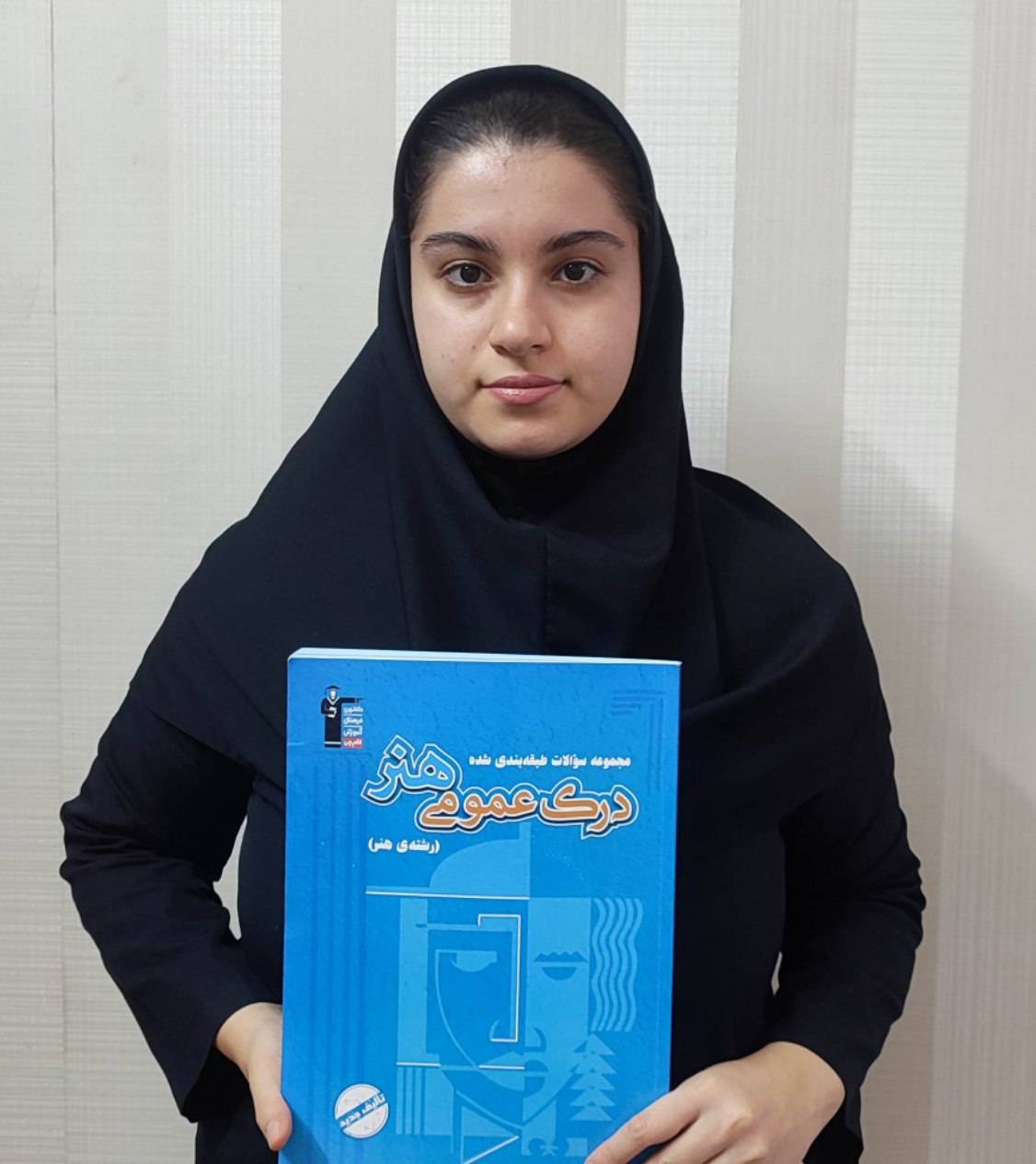 گفتگو با سوگند صفری ؛ دانش آموز دوازدهم رشته هنر