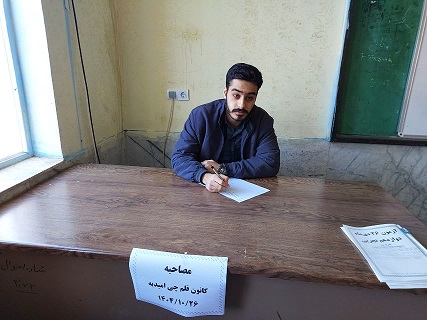 گفتگو با محمد زیدونی قهرمان پیوستگی دوازدهم تجربی از امیدیه