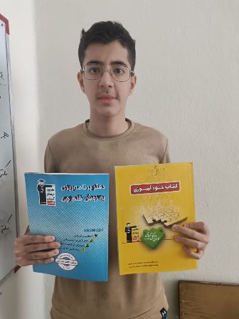 قهرمان پیشرفت، احسان تحقیقی دانش آموز مقطع یازدهم انسانی از مشهد