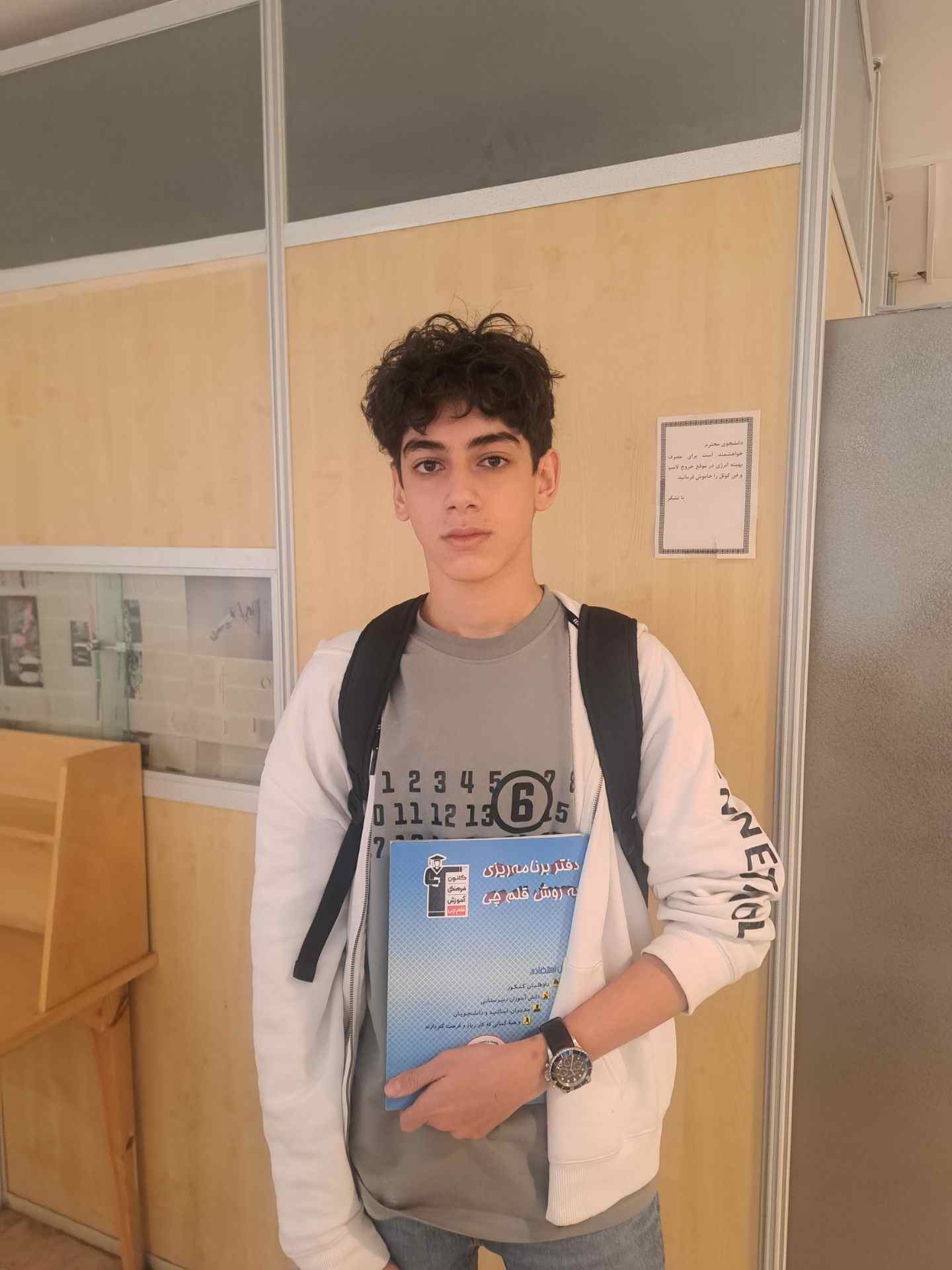 مصاحبه با پژواک طاهری فرد قهرمان پیوستگی