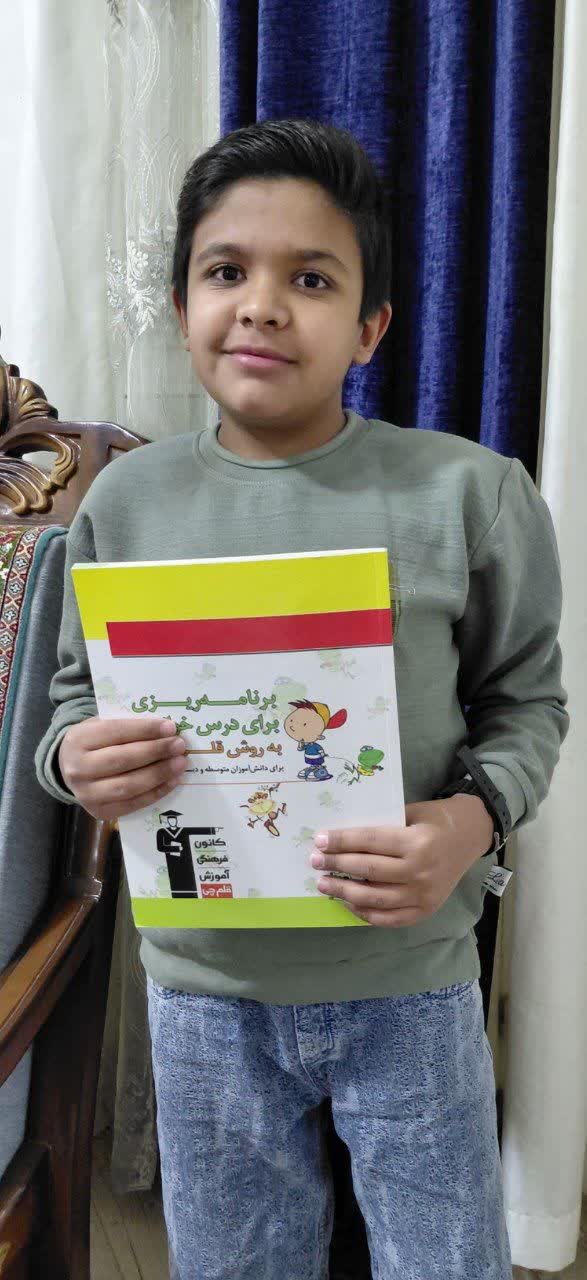 گفتگو با محمدامین بنی اسد پایه ششم عضو باشگاه 500تائی