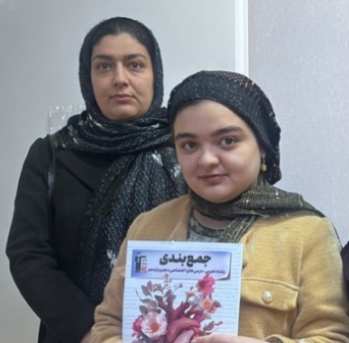 گفت و گو با مریم پیر محمدی قهرمان پیشرفت دوازدهم تجربی از تهران