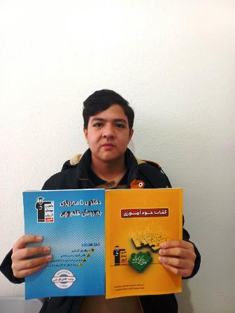 قهرمان تابستان، مهدی نظری سیاککی دانش آموز هشتم از مشهد