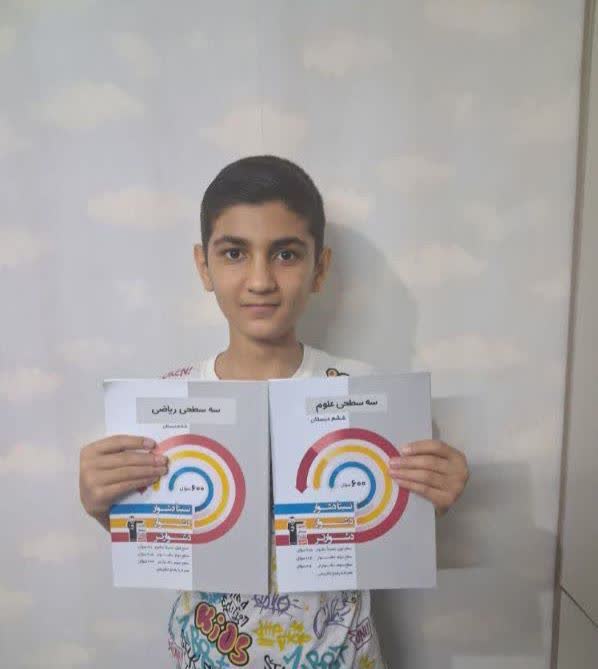 قهرمان پاییز:گفتگو با امیرعلی امینی پایه ششم